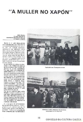 Open original Obxecto dixital