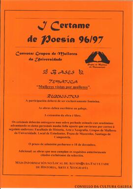 Certame de poesía 96/97. Mulleres vistas por mulleres