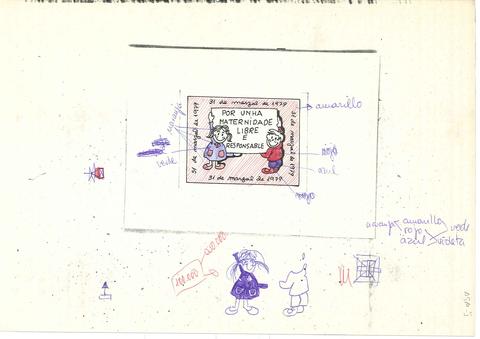 Open original Obxecto dixital