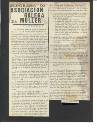 Open original Obxecto dixital